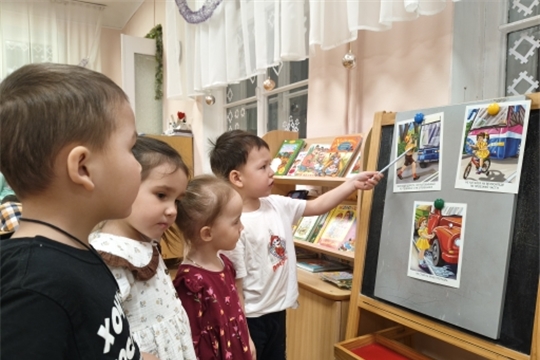 Безопасное поведение на дороге