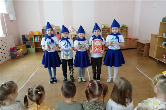 День книгодарения в ДОУ