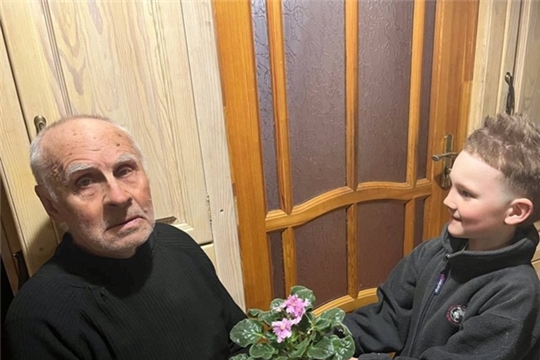 Цветок ветерану