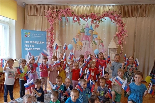 Мы - дети России!