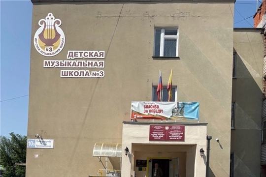 В рамках проекта "По родному краю с рюкзаком шагаю" ребята посетили музыкальную школу