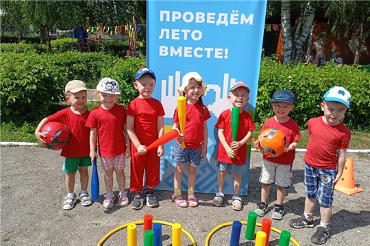 В рамках проекта "Спортивное лето" в детском саду прошли "Весёлые старты"