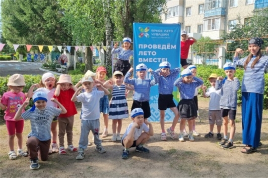 Морская утренняя зарядка