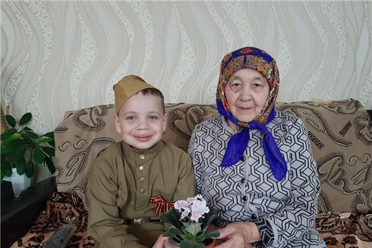 "Цветок ветерану"