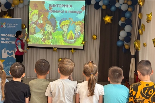 Дополнительная образовательная услуга "Туризм"