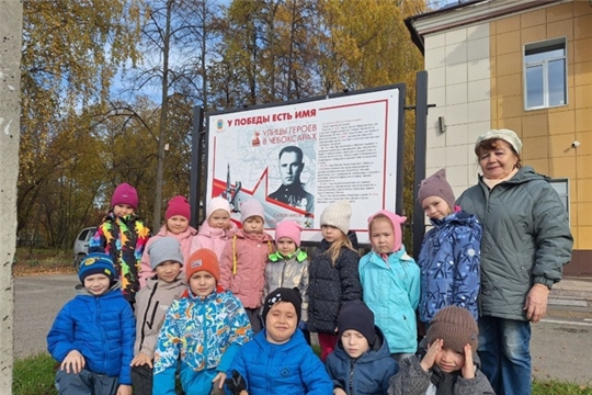 Экскурсия по улице, названной в честь М.А. Сапожникова