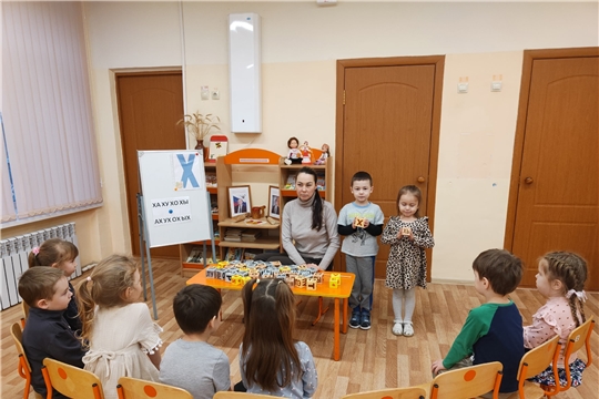 Буква «Х» так хороша на ДПУ «Кубики Зайцева»