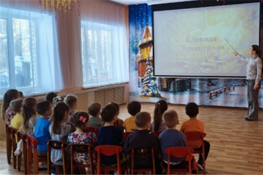 27 января - День полного освобождения Ленинграда от блокады