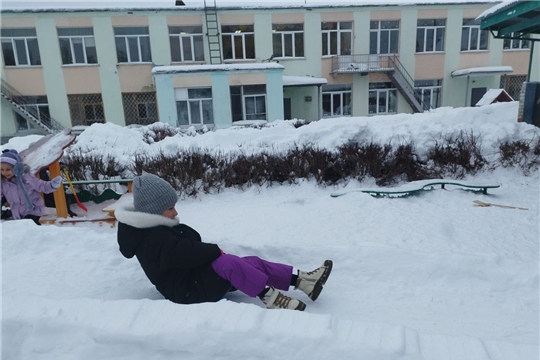 Безопасность во время катания с горки