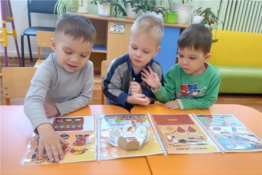 30.04.2025 "День пожарной безопасности"
