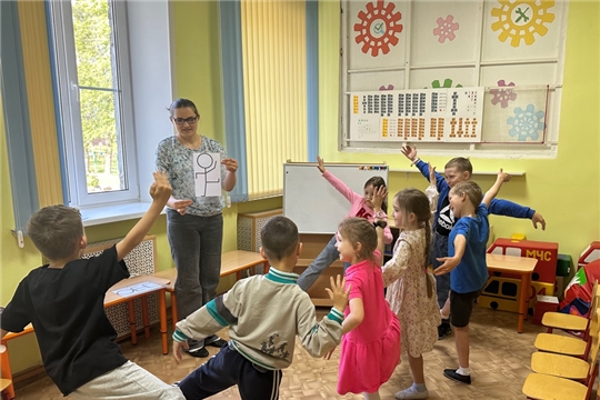 26.05.2025 "Весёлый английский"