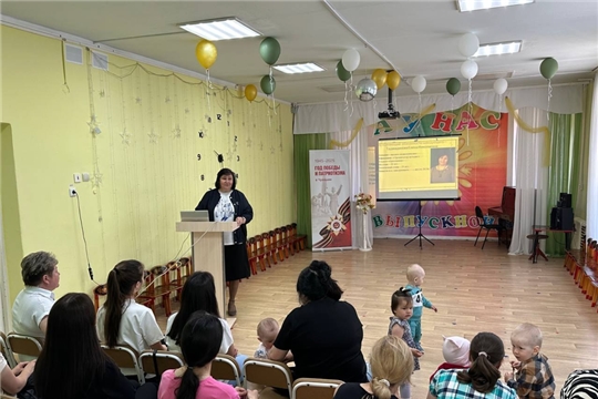 27.05.2025 "День открытых дверей"