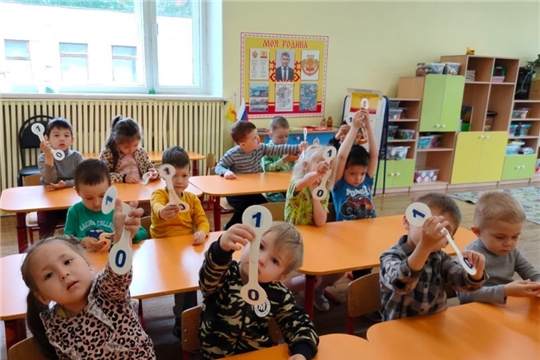 28.05.2025 "Школа раннего развития"
