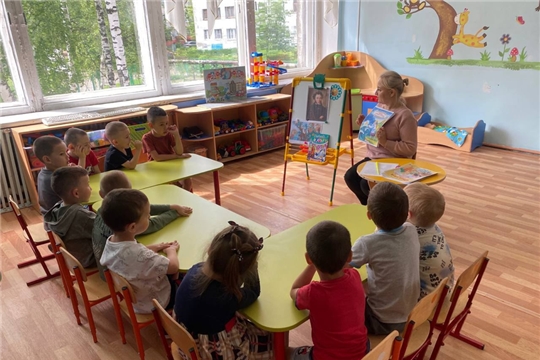 04.06.2025 "Пушкинский день"
