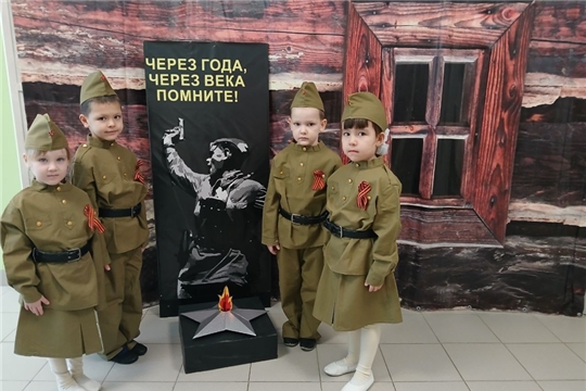 27.01.2026 «Помним. Чтим. Гордимся!»