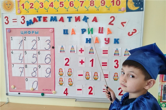 04.02.2026 Марафон «Наука начинается с нас» 