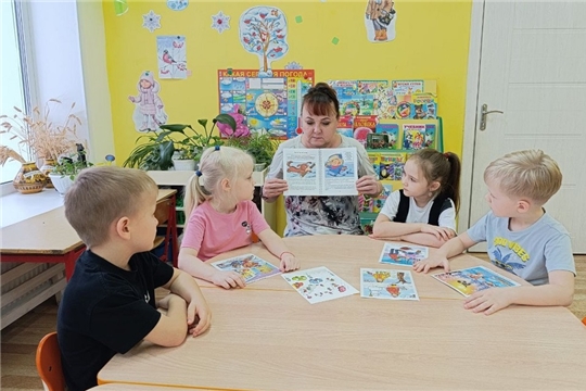 Чтобы не случилась беда