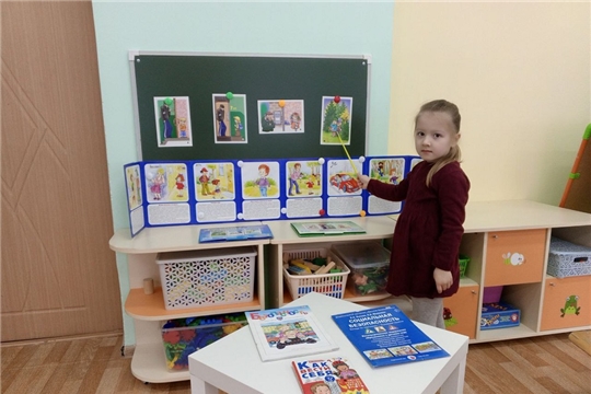 Опасности, подстерегающие ребенка на улице