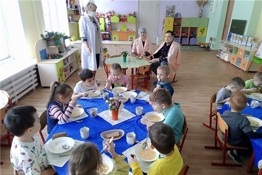 Родительский контроль