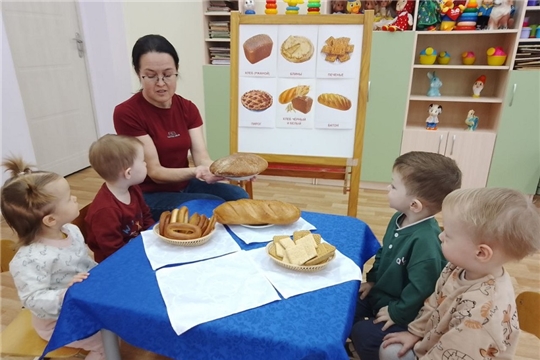 Хлеб всему голова