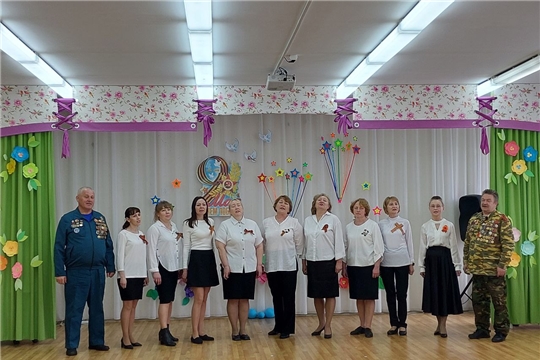 Концерт к 80-летию Победы