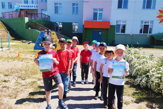 Футбол