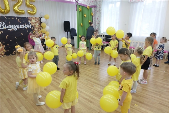 День защиты детей