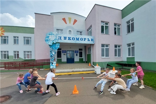 " Школа юного моряка ".