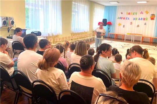 Итоговое родительское собрание