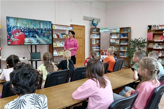 Пушкинский день в библиотеке