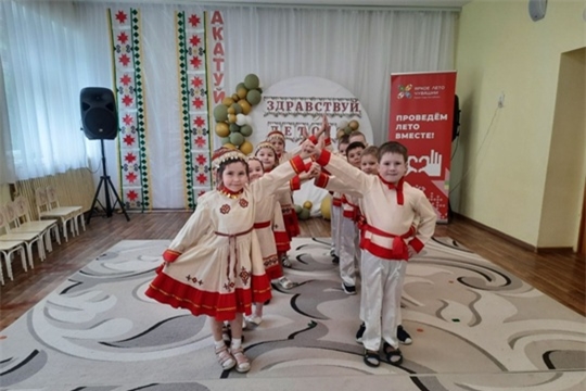 Детский Акатуй