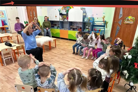 Открытое занятие кружка дополнительного образования «Логоритмика»