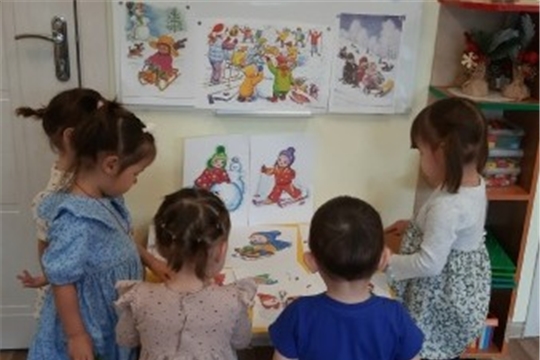 Познавательная беседа «Зимние забавы»