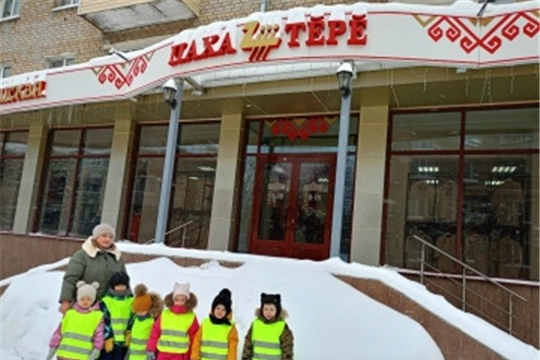 Магазин чувашской одежды «Паха тере»