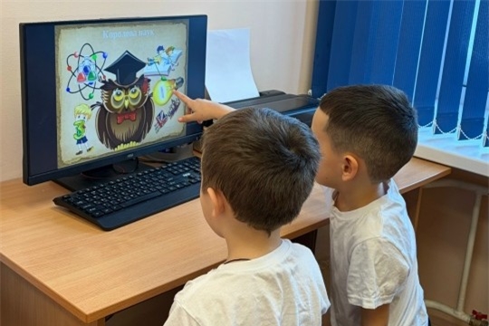 Найди и расскажи