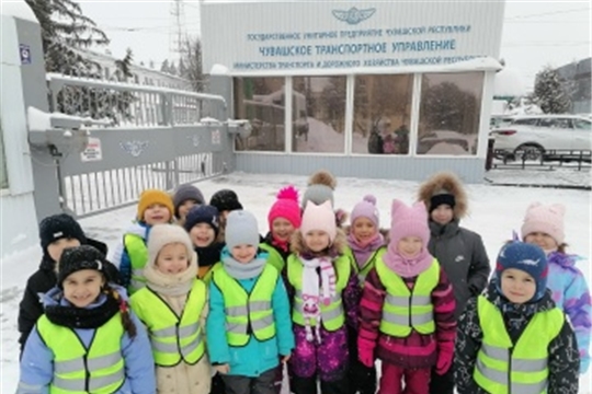 Экскурсия в ГУП Чувашской республики "Чувашское транспортное управление"