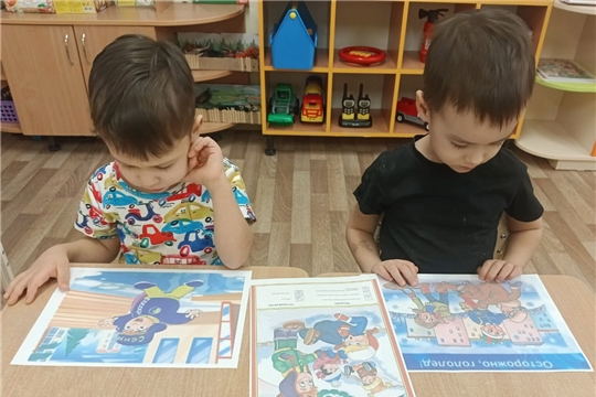 Зима, гололёд! Не безопасно...