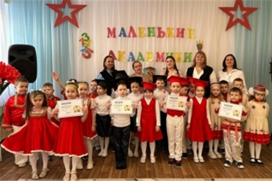 Отборочный тур городской олимпиады "Маленькие академики"