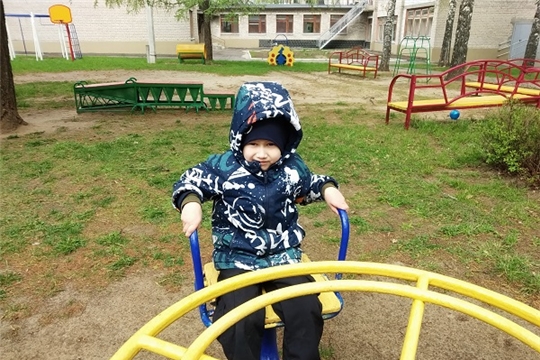 Безопасная прогулка
