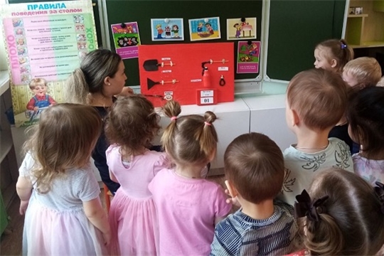 Чтобы не случился пожар!