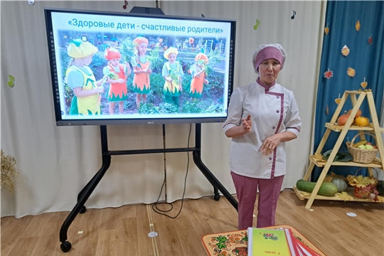 Дегустация блюд для родителей детского сада