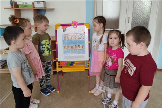 Знакомство с подвигам детей-партизан