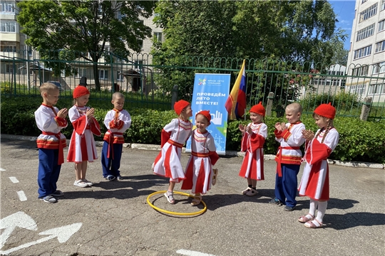 Детский "Акатуй"
