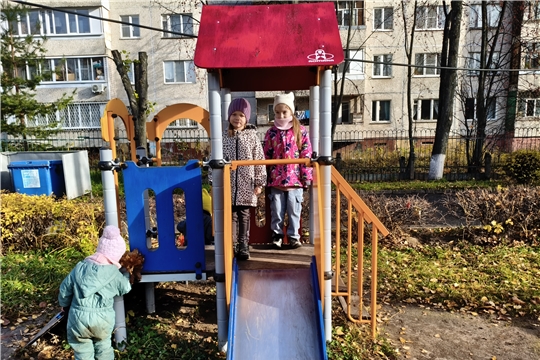 Правила поведения на горке