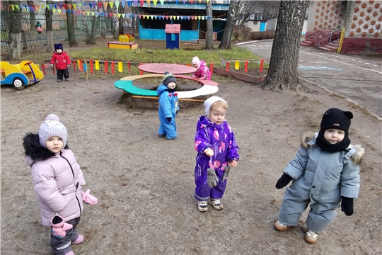 Прогулка - в пользу
