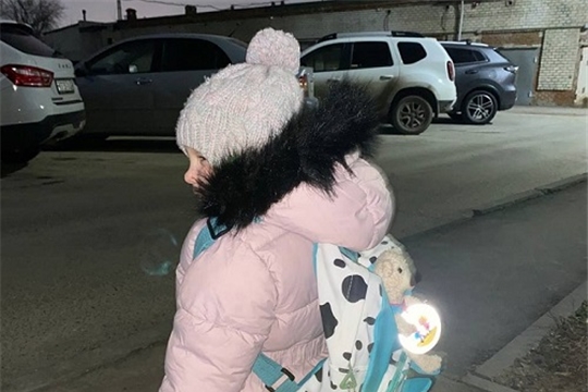 Светись в темноте