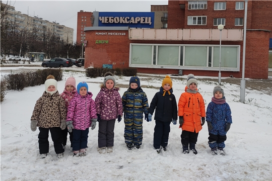 Прогулка по микрорайону