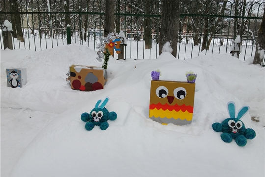 Прогулка 