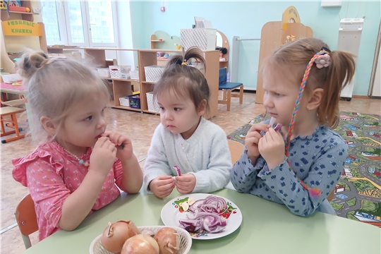 "Лук и чеснок - здоровья залог".