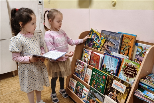 Мир книг и чтения